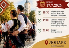 Folklorom i koncertom Jovane Tomić počinju „Dani dijaspore“ u Loparama