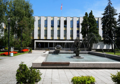 NSRS MIJENJA VEB-SAJT Ko će dobiti posao vrijedan više od 40.000 KM