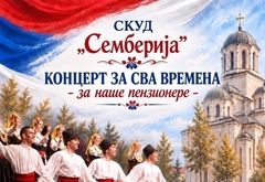 Koncert SKUD-a "Semberija" za bijeljinske penzionere 15. septembra