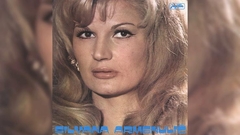 Od tragične smrti Silvane Armenulić prošlo 45 godina: Šta će mi život, kada je sve bilo samo muzika