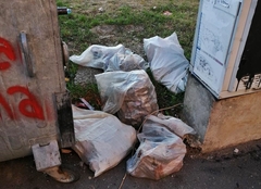 Ogorčeni Bijeljinci javljaju se portalu InfoBijeljina: Čemu služe kontejneri u gradu (FOTO)
