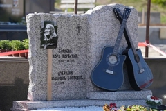 Ispunjena posljednja želja Bore Čorbe