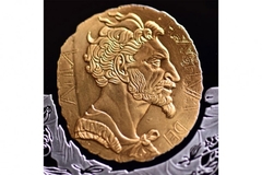 Atila Bič Božji sahranjen u Pirotu: Mještani nalazili novce kojima je plaćao podanike