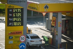 EU zabranila uvoz ruskog gasa, dvije zemlje bile protiv: Stigle reakcije iz BiH i Srbije