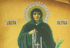 U petak je veliki dan za vjernike SPC, a narodna vjerovanja kažu šta ne smijemo raditi