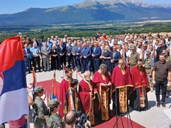 Poruke mira, stabilnosti i zajedništva: 151 godina od Nevesinjske puške