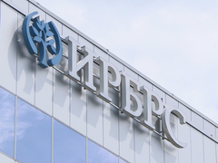 IRB RS otvara kancelariju u Bijeljini