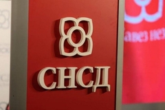 SNSD u ponedjeljak odlučuje o izlasku na izbore