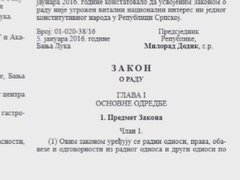 Da li će biti izmijenjen Zakon o radu?