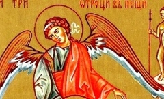 Danas se slavi Sveti prorok Danilo: Vjerovanja, običaji i značenje praznika