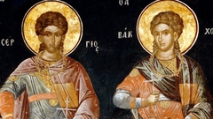 Sutra Srđevdan