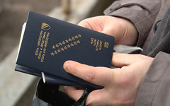 Državljanstva BiH se odreklo 369 lica za nešto više od dva mjeseca