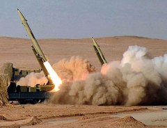 Iran ispalio rakete na američke baze u Bahreinu, Kuvajtu i Jordanu