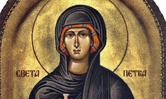 Danas Sveta Petka