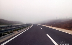 Moguća poledica zbog mraza, vidljivost smanjena zbog magle