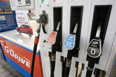 NIS se oglasio nakon stupanja na snagu sankcija SAD: Šta građani treba da znaju