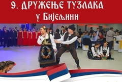 Bijeljina: Tradicionalno druženje Tuzlaka 7. februara (FOTO)