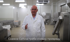 Milenko Zupur: Snažna Srpska treba snažnu privredu (VIDEO)