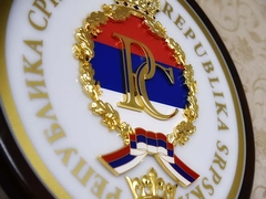 Zvaničnici Srpske čestitali Novu godinu