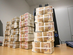 Na raspodjelu čeka 300 miliona KM