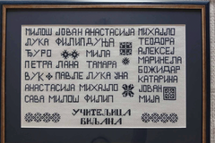 Miloš učiteljici izvezao uspomenu za cijeli život