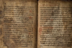 Čajničko jevanđelje vraćeno u Čajniče