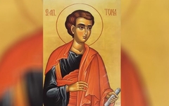 Sutra Tomindan