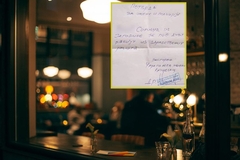 Zbog žene i policije: "Doktor" potpisao potvrdu za konzumiranje rakije iz zdravstvenih razloga