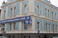 “Pavgord” i novosadski „Galens“ ulaze u Pavlović banku i FG „Birač“