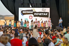 Na manifestaciju "Veliki početak" u Banjaluku stiže poznati jutjuber iz Bijeljine