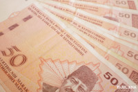 Počela isplata dječijeg i materinskog dodatka