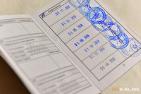 Svi stanovnici Srpske zdravstveno osigurani dok traje vanredno stanje