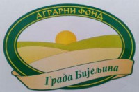 Agrarni fond Bijeljina: Počinje podnošenje zahtjeva za podsticaje