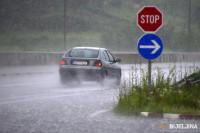 Kiša, moguće i nepogode: Temperatura do 25 stepeni Celzijusovih
