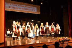 SKUD "SEMBERIJA": Svečani koncert "Vidovdanske noći" donosi čaroliju etno-muzike u Bijeljini