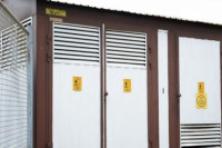 Elektro-Bijeljina: Bez struje do 16.00 časova 2.500 potrošača u Milićima