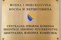 CIK : Sutra sjednica o izboru predsjednika