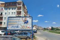 Ujedinjena Srpska: Dajemo šansu mladim ljudima
