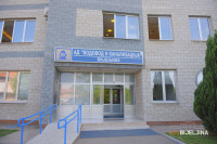 Mogući prekidi u vodosnabdijevanju