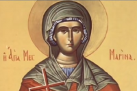 Danas Ognjena Marija