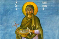 Danas Sveta Petka Trnova