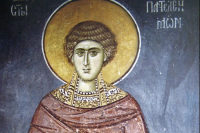Sutra Sveti Pantelejmon