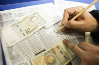 Ilegalno priređivanje igara na sreću u Bijeljini