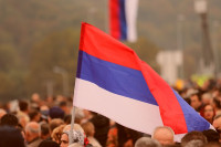Republika Srpska na današnji dan dobila ime