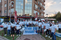 Bijeljina: Ujedinjena Srpska obilježila Međunarodni dan mladih