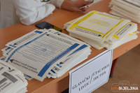 UOČI SVAKIH IZBORA IH SVE VIŠE Proteklih godina osnovano oko 50 političkih partija
