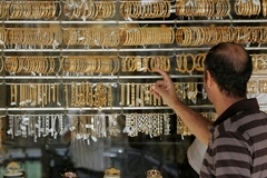 Cijena zlata nastavlja istorijski rasti, prvi put dostignuta cifra od 4.000 dolara po unci