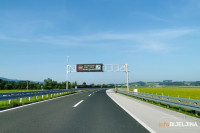 Vrlo brzo početak radova na trasi auto-puta od Rače do Bijeljine