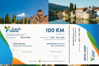 Do sada iskorišteno 15.087 vaučera, sačuvana turistička sezona