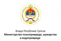 Isplaćeno pet miliona KM za kapitalne investicije